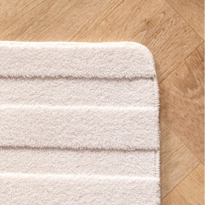 Tapis d’intérieur, style 3d, couleur crème, pour salon, chambre, tissage plat, confortable